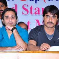 Tollywood Stars Cricket Match press meet 2011 pictures | Picture 51452